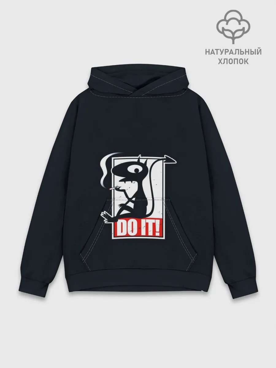 Худи мужской база хлопок / Disenchantment. DO IT!