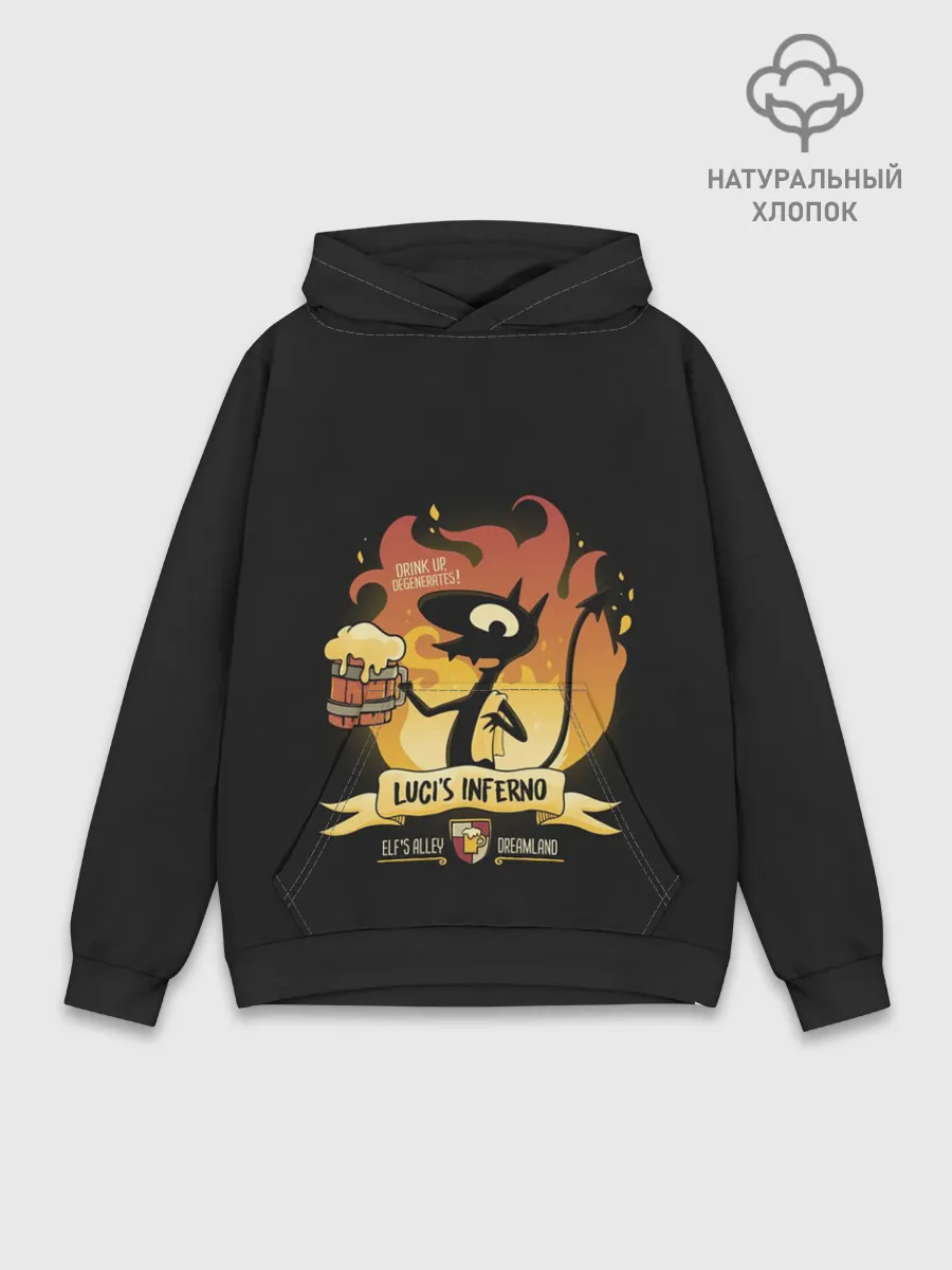 Худи мужской база хлопок / Disenchantment. Luci