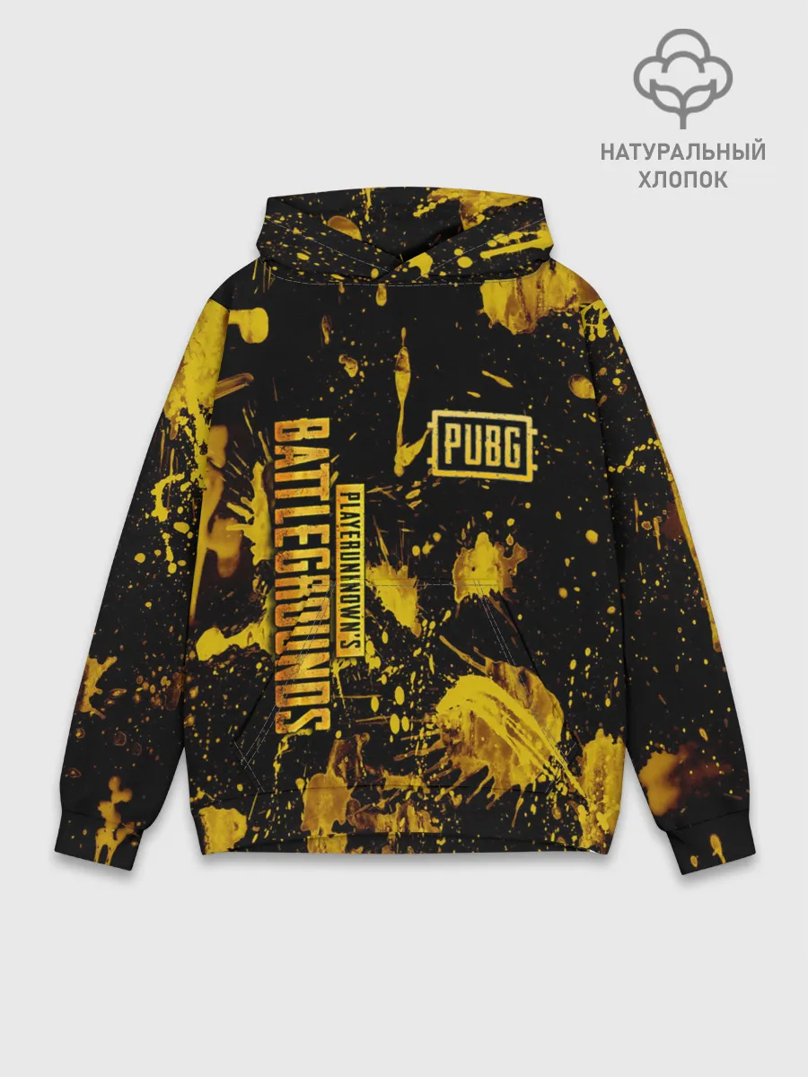 Худи мужской база хлопок / PUBG