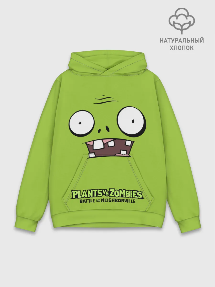 Худи мужской база хлопок / Plants vs Zombies | Зомби.