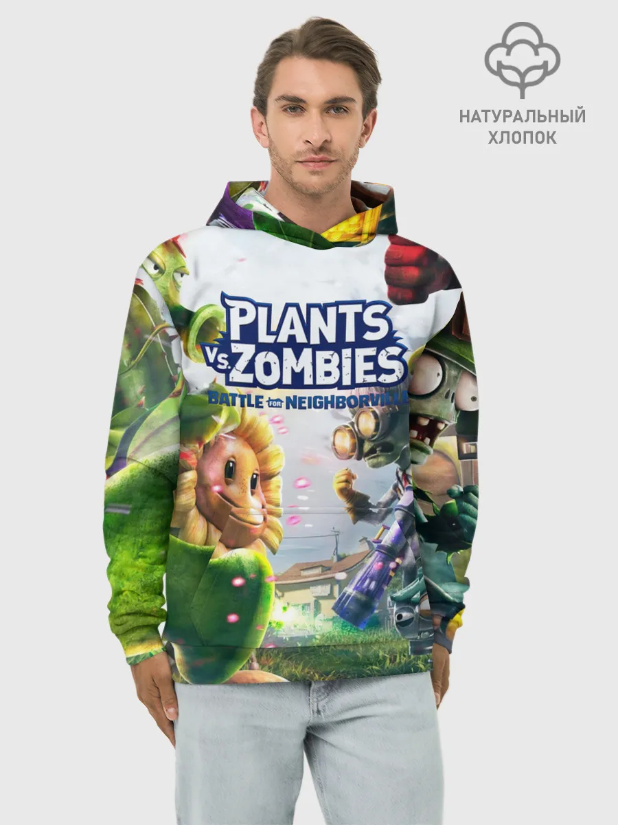 Худи мужской база хлопок / Plants vs Zombies.
