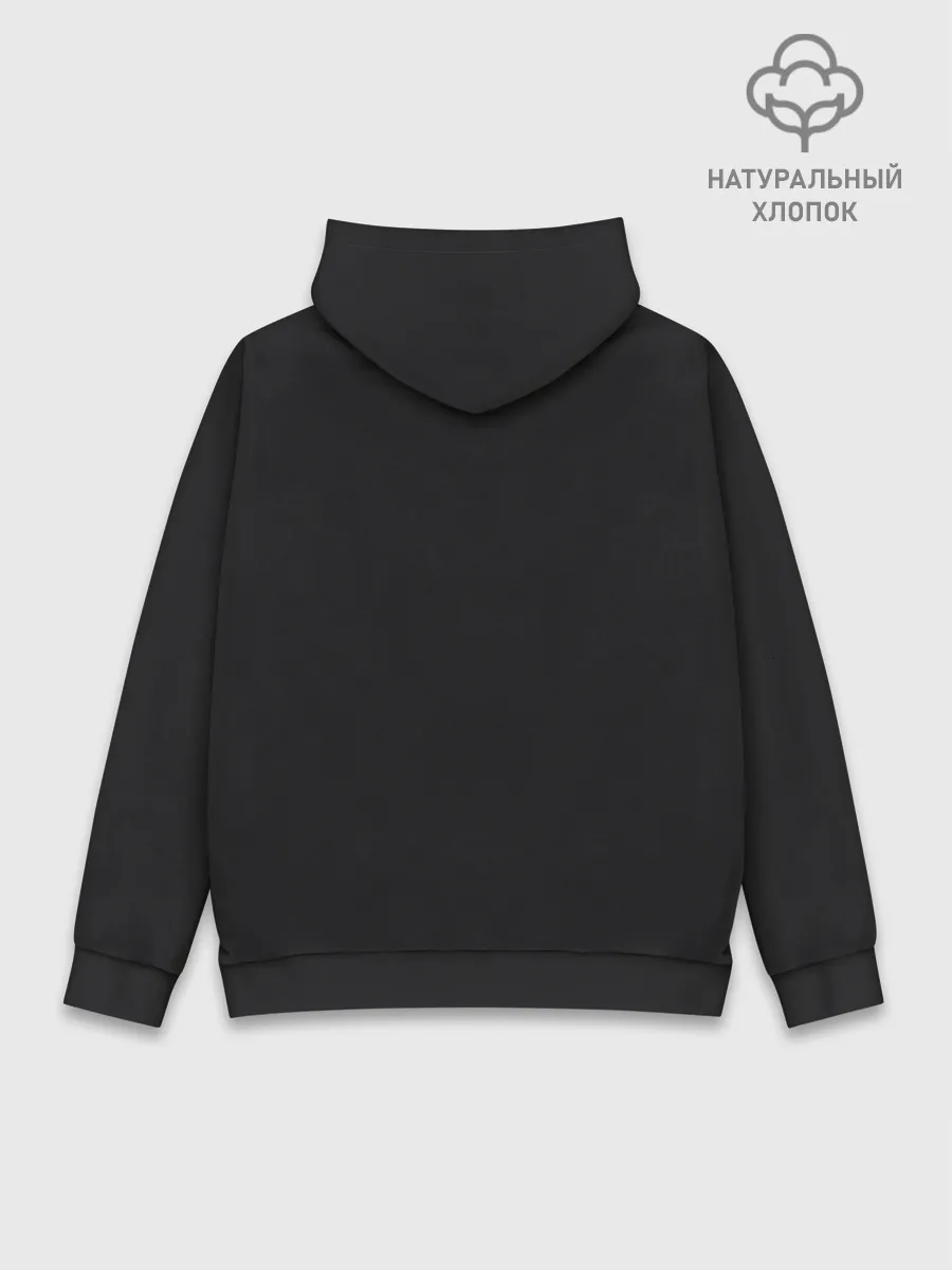 Худи мужской база хлопок / Египетская собака