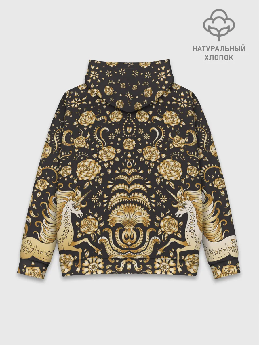 Худи мужской база хлопок / Gold & Black