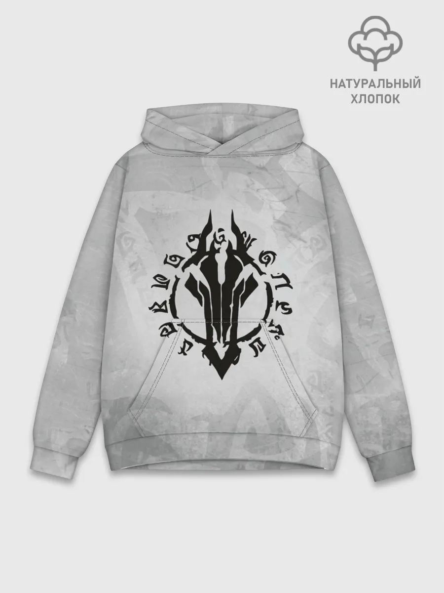 Худи мужской база хлопок / Darksiders