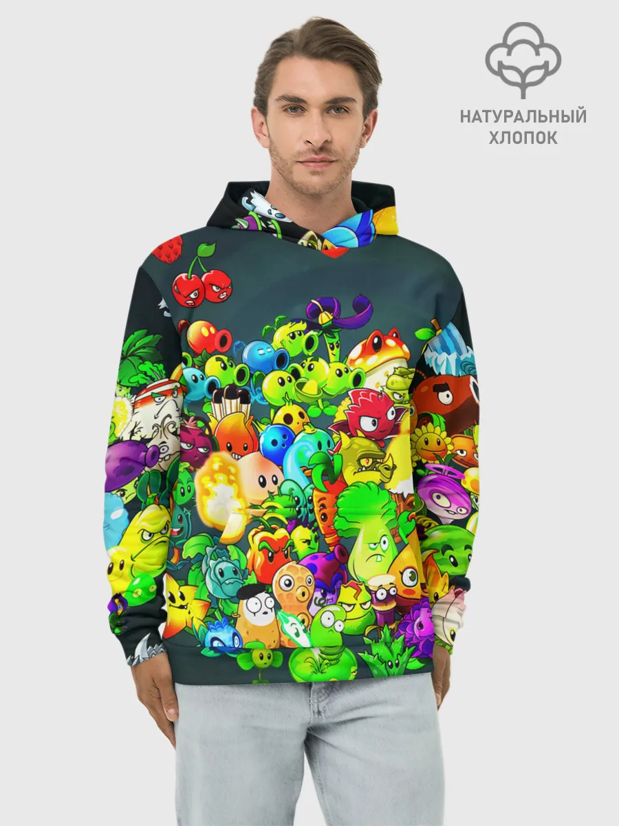 Худи мужской база хлопок / Plants vs. Zombies