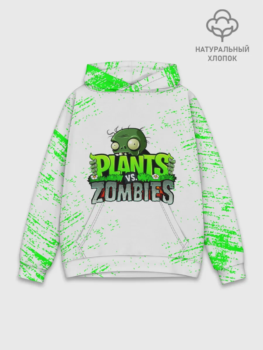 Худи мужской база хлопок / Plants vs. Zombies