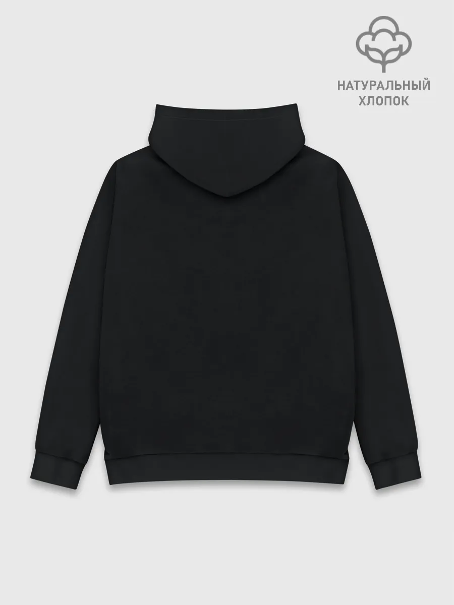 Худи мужской база хлопок / Свирепый носорог