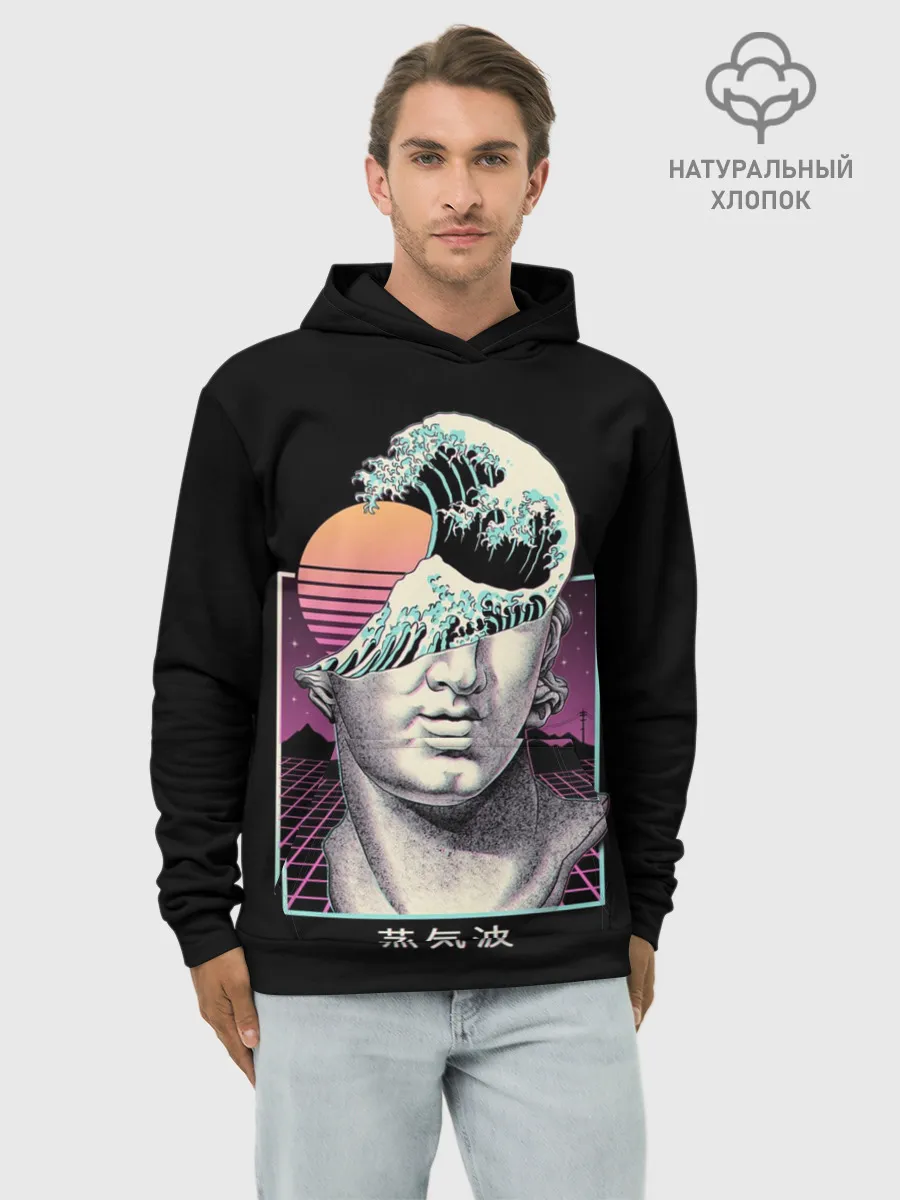 Худи мужской база хлопок / Retro wave