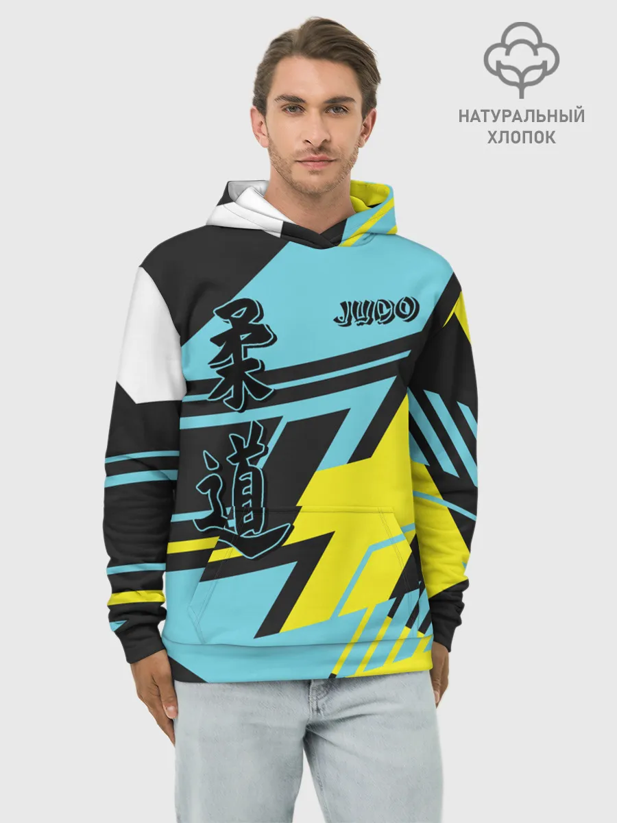 Худи мужской база хлопок / Judo
