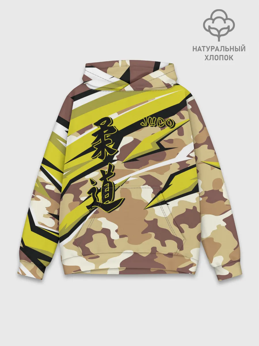 Худи мужской база хлопок / Judo