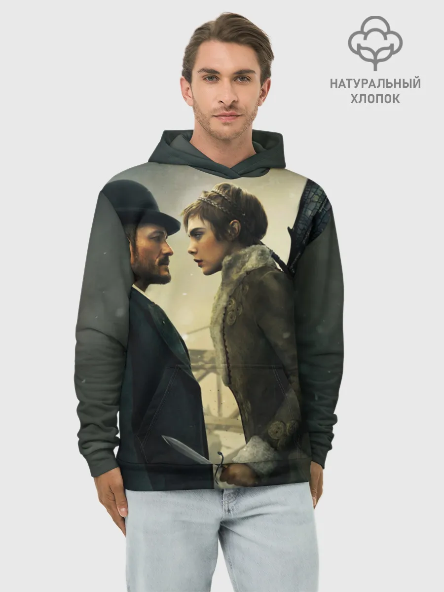 Худи мужской база хлопок / Carnival Row