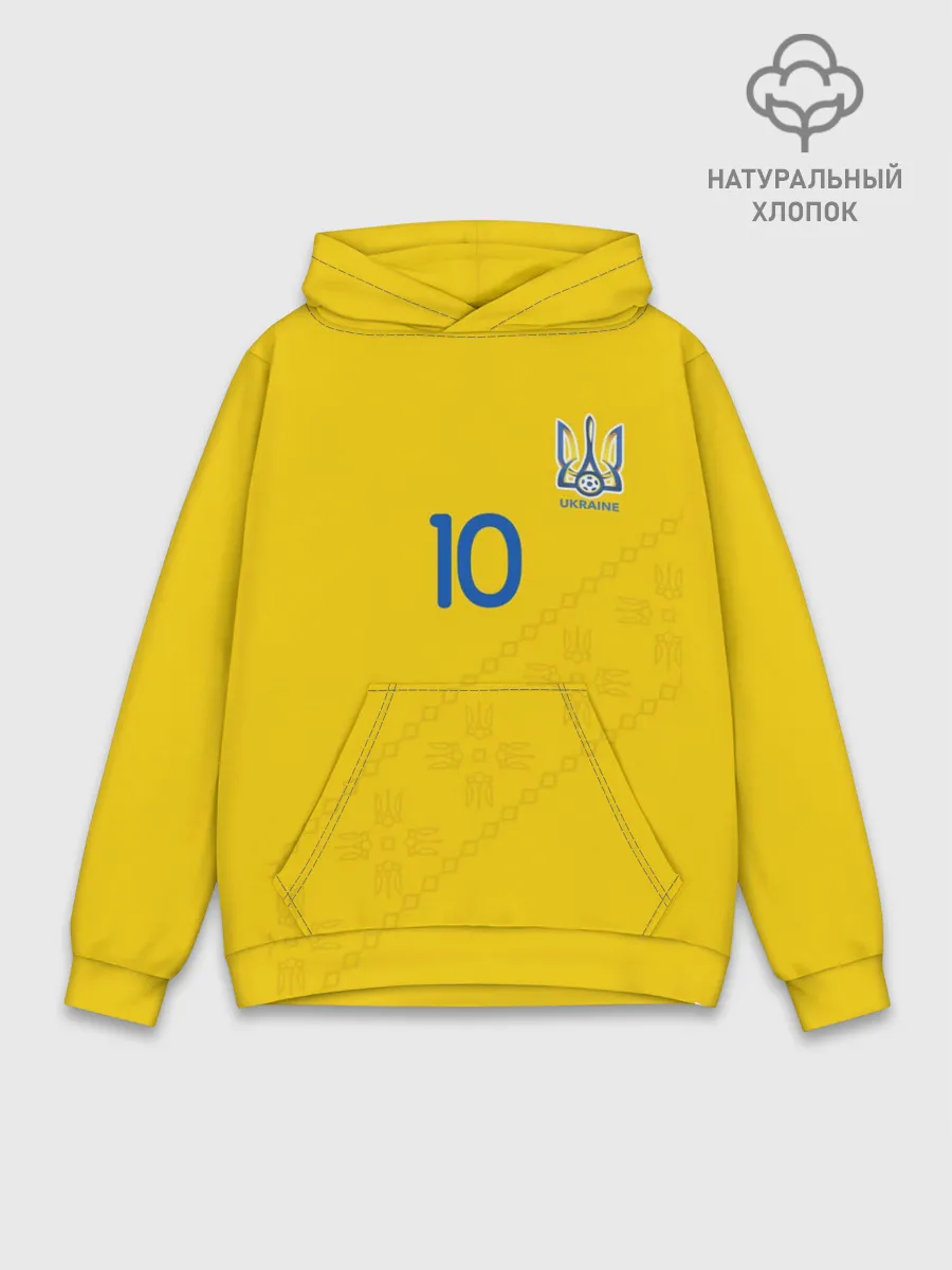 Худи мужской база хлопок / konoplyanka home 19-20