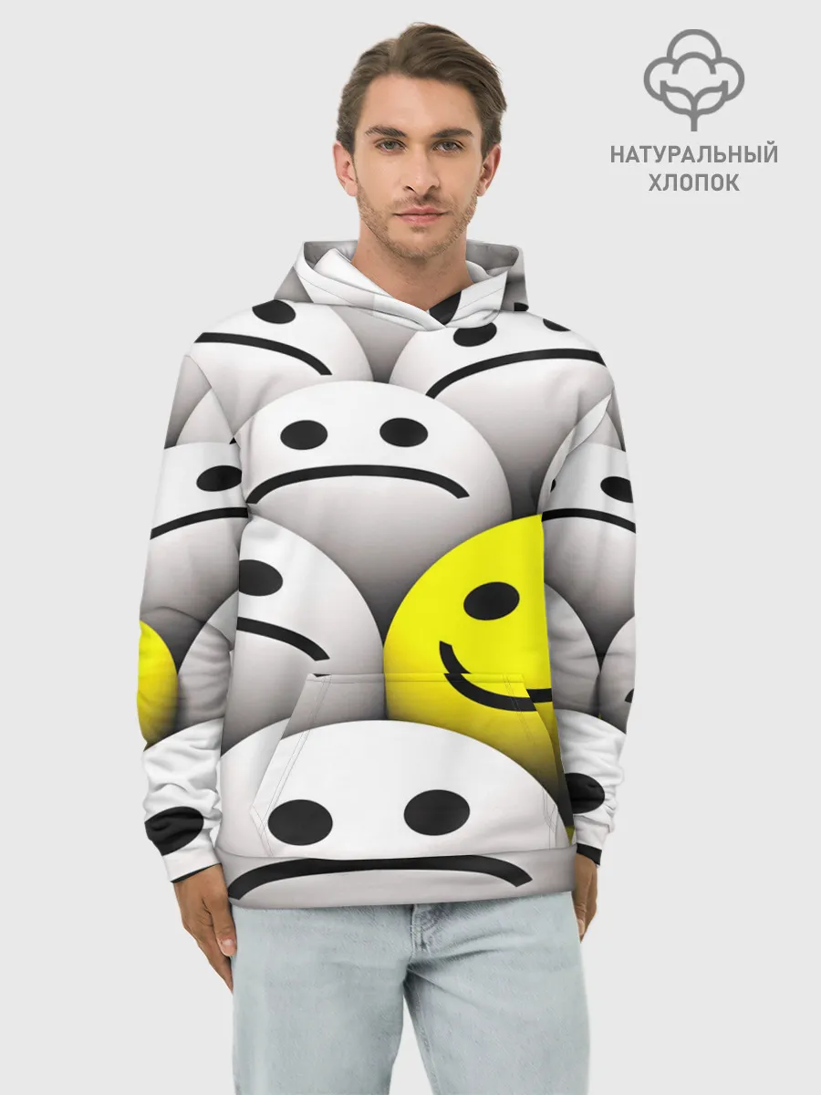 Худи мужской база хлопок / EMOJI 2019