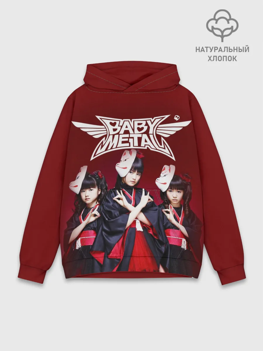 Худи мужской база хлопок / BABYMETAL