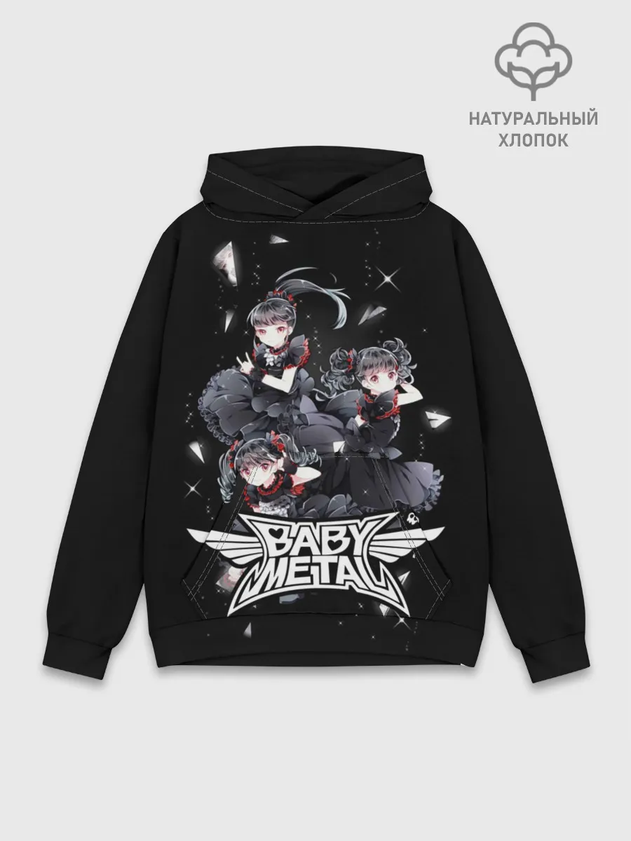 Худи мужской база хлопок / BABYMETAL