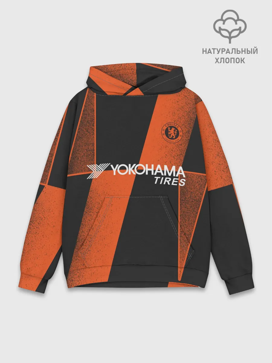 Худи мужской база хлопок / Chelsea Prematch home