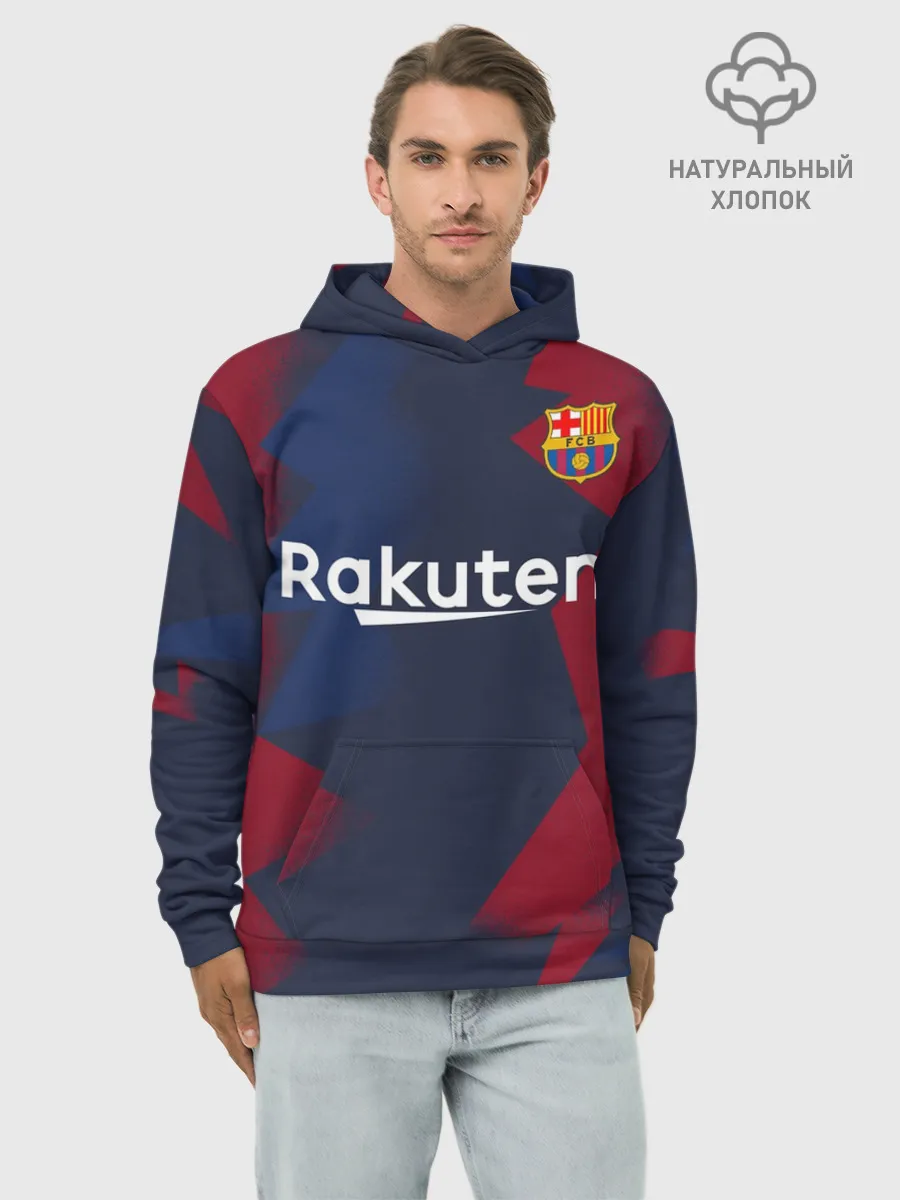 Худи мужской база хлопок / Barcelona PreMatch home