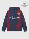 Худи мужской база хлопок / Barcelona PreMatch home