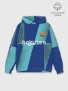 Худи мужской база хлопок / Barcelona PreMatch kit