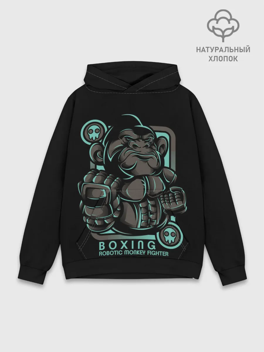 Худи мужской база хлопок / Gorilla fighter