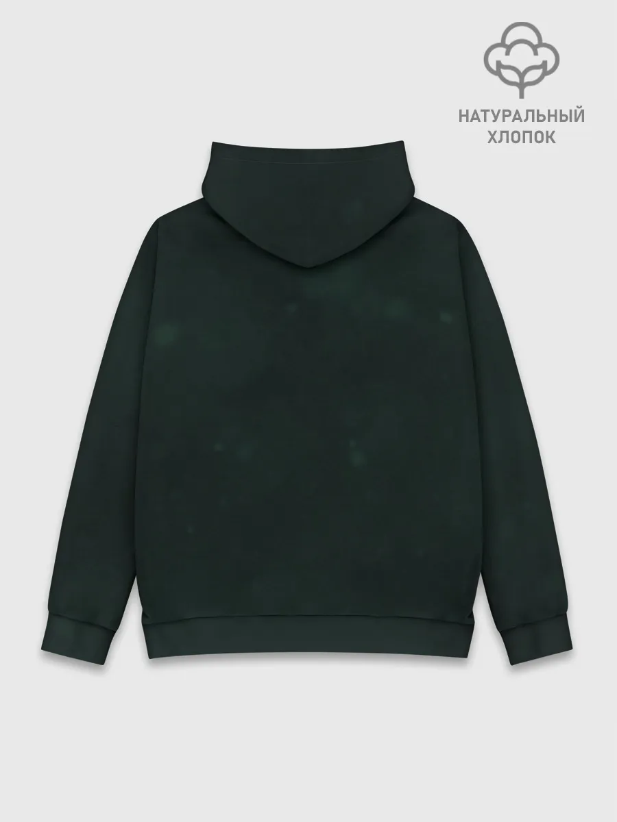 Худи мужской база хлопок / Carnival Row