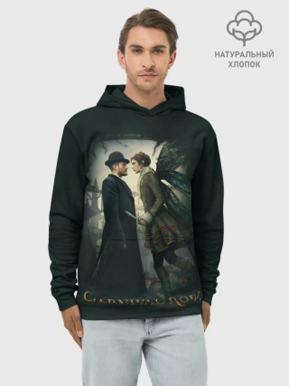 Худи мужской база хлопок / Carnival Row