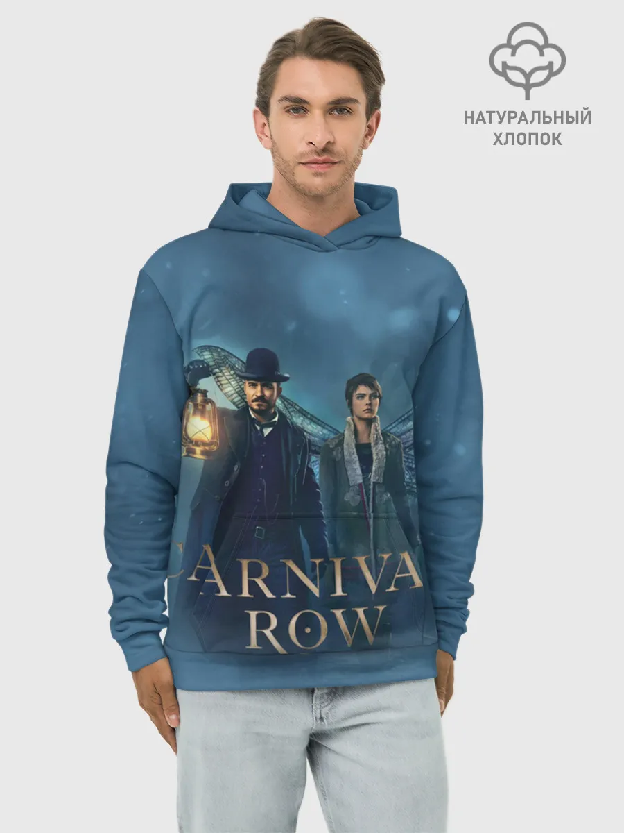 Худи мужской база хлопок / Carnival Row