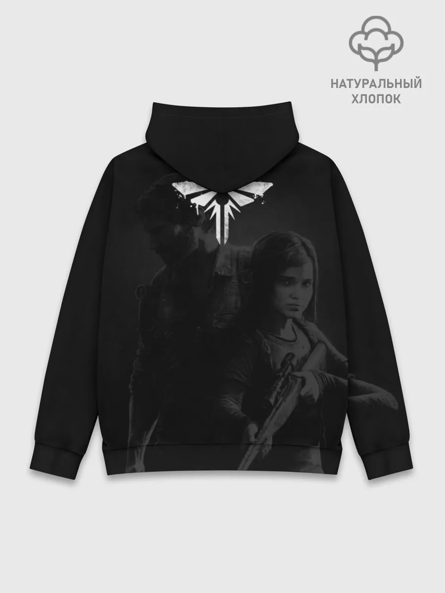 Худи мужской база хлопок / THE LAST OF US