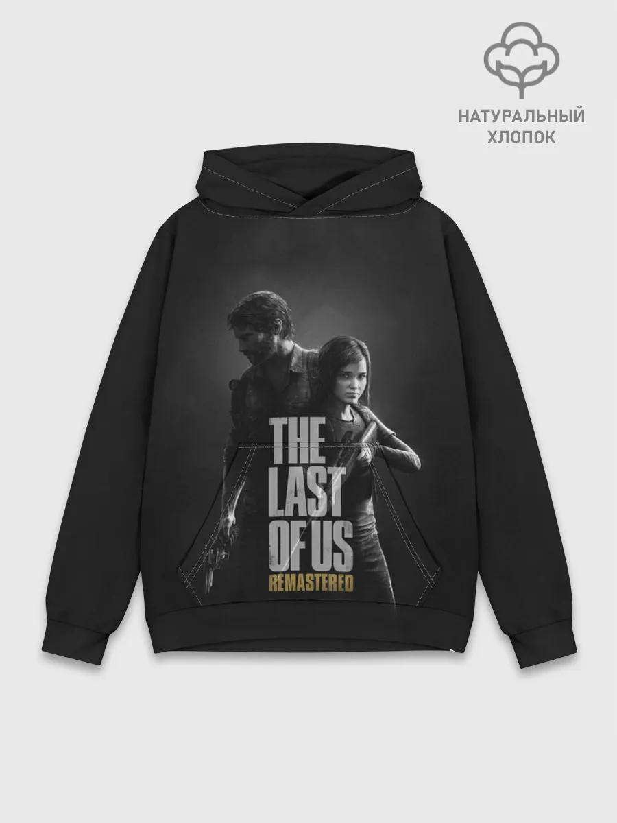 Худи мужской база хлопок / THE LAST OF US