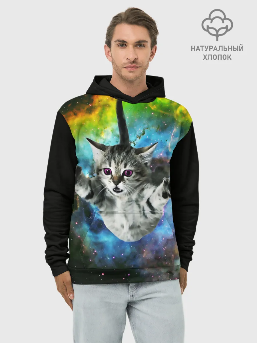 Худи мужской база хлопок / КОСМИЧЕСКИЙ КОТ