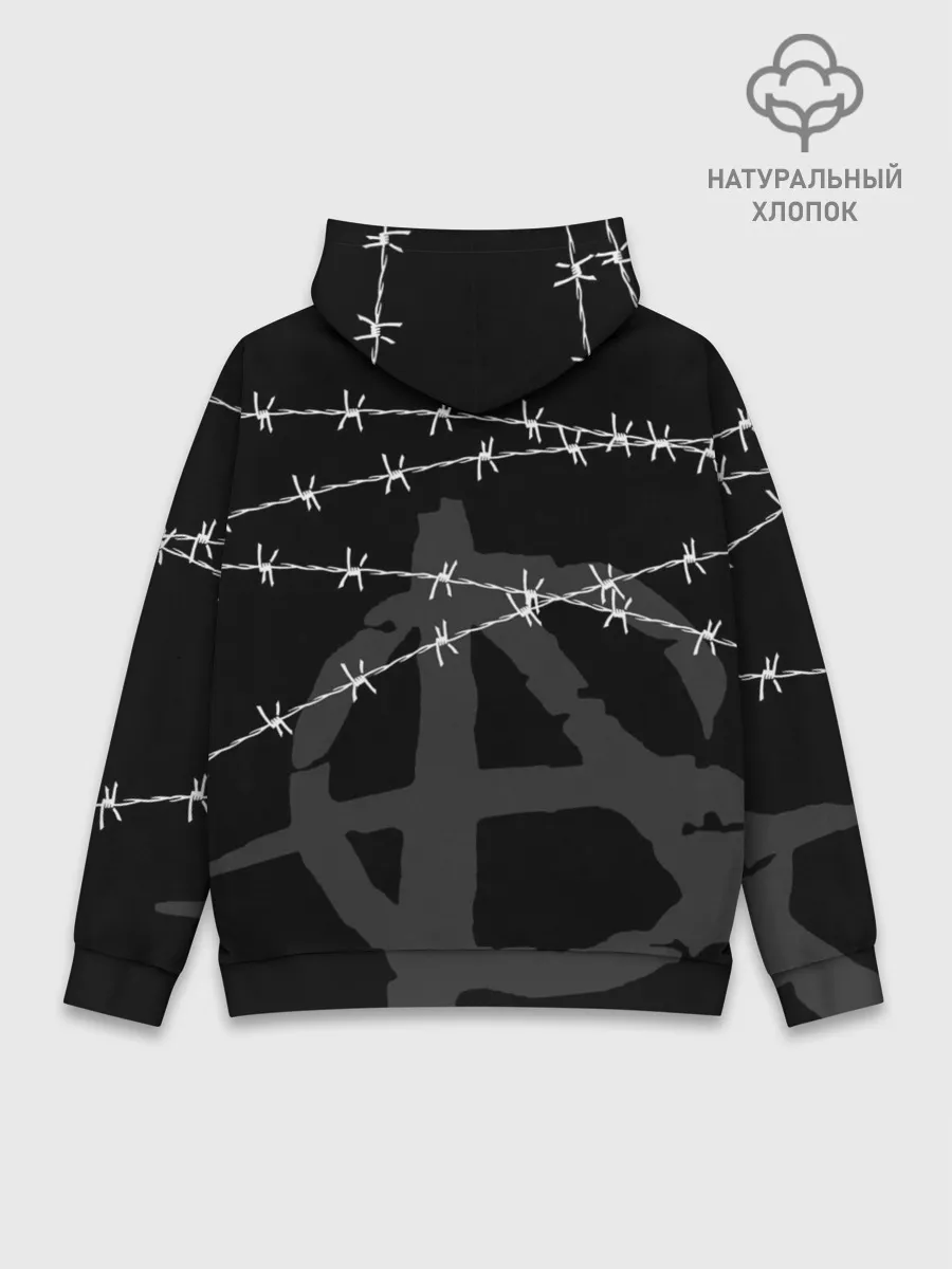 Худи мужской база хлопок / Гражданская оборона