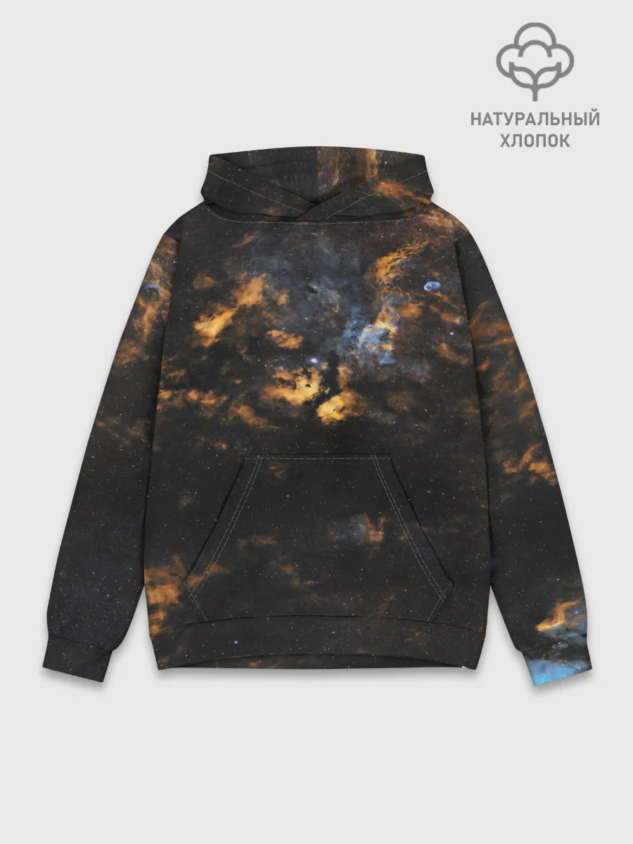 Худи мужской база хлопок / Космическое небо