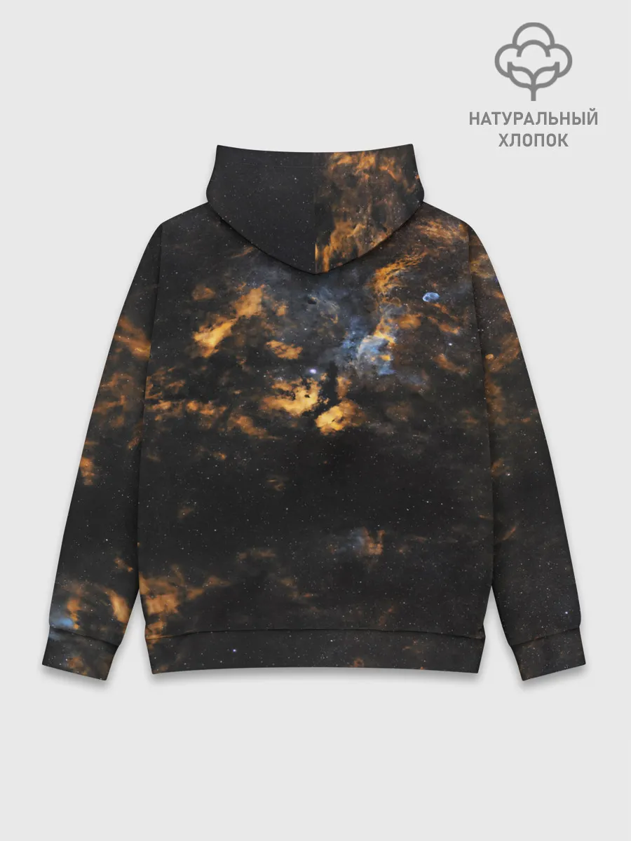 Худи мужской база хлопок / Космическое небо