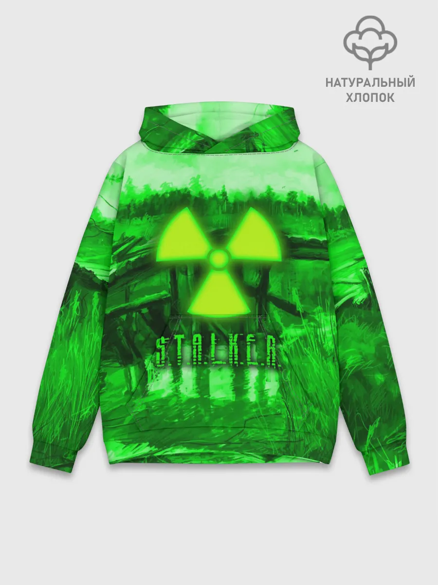 Худи мужской база хлопок / Stalker