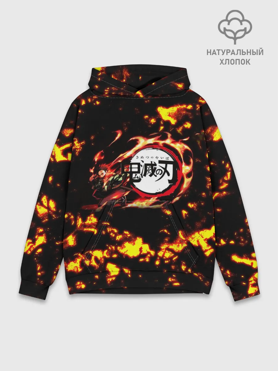 Худи мужской база хлопок / Kimetsu no Yaiba желтое пламя