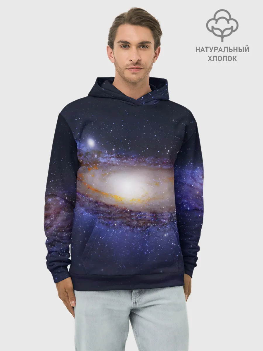 Худи мужской база хлопок / ГАЛАКТИКА