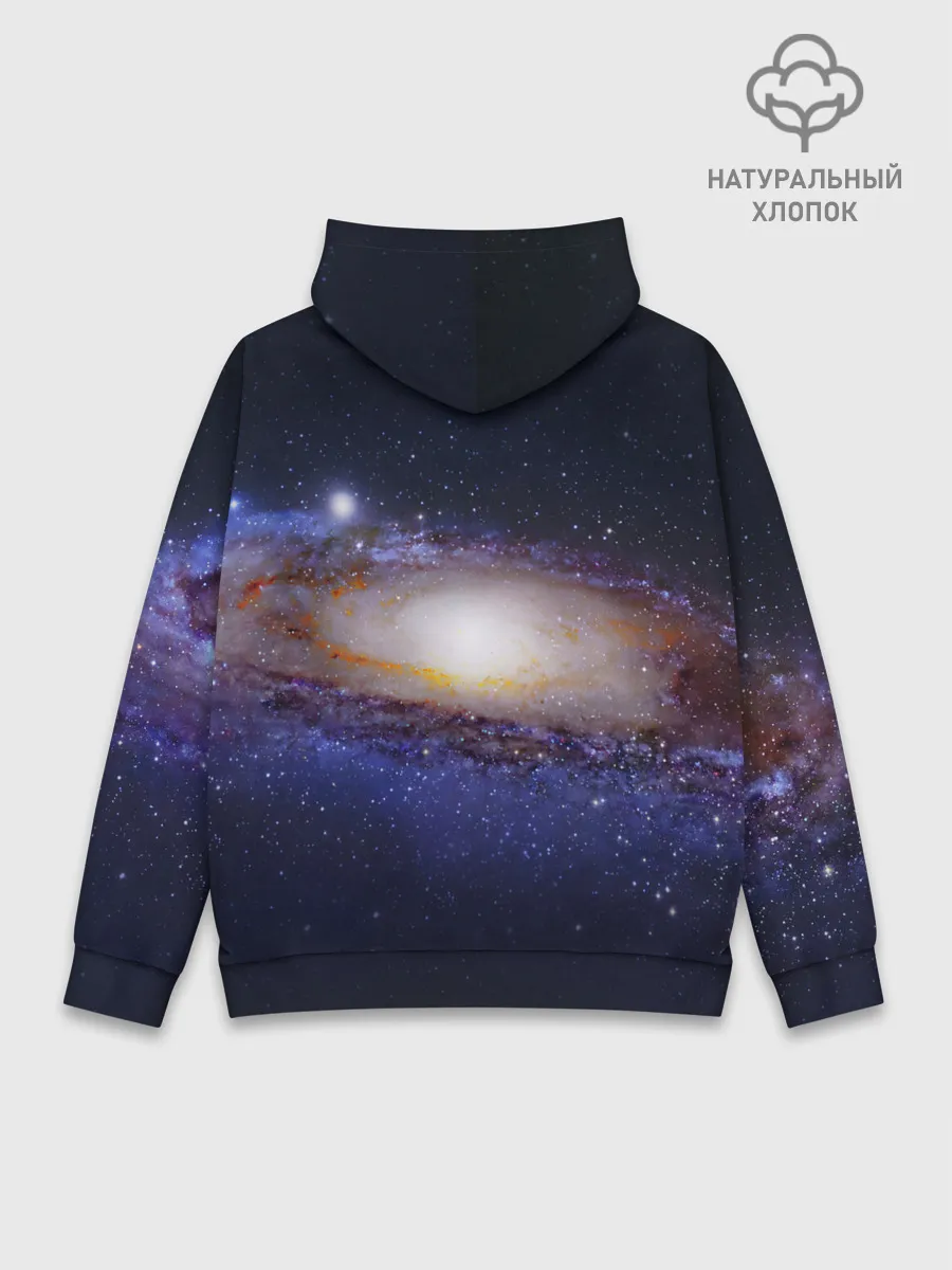 Худи мужской база хлопок / ГАЛАКТИКА