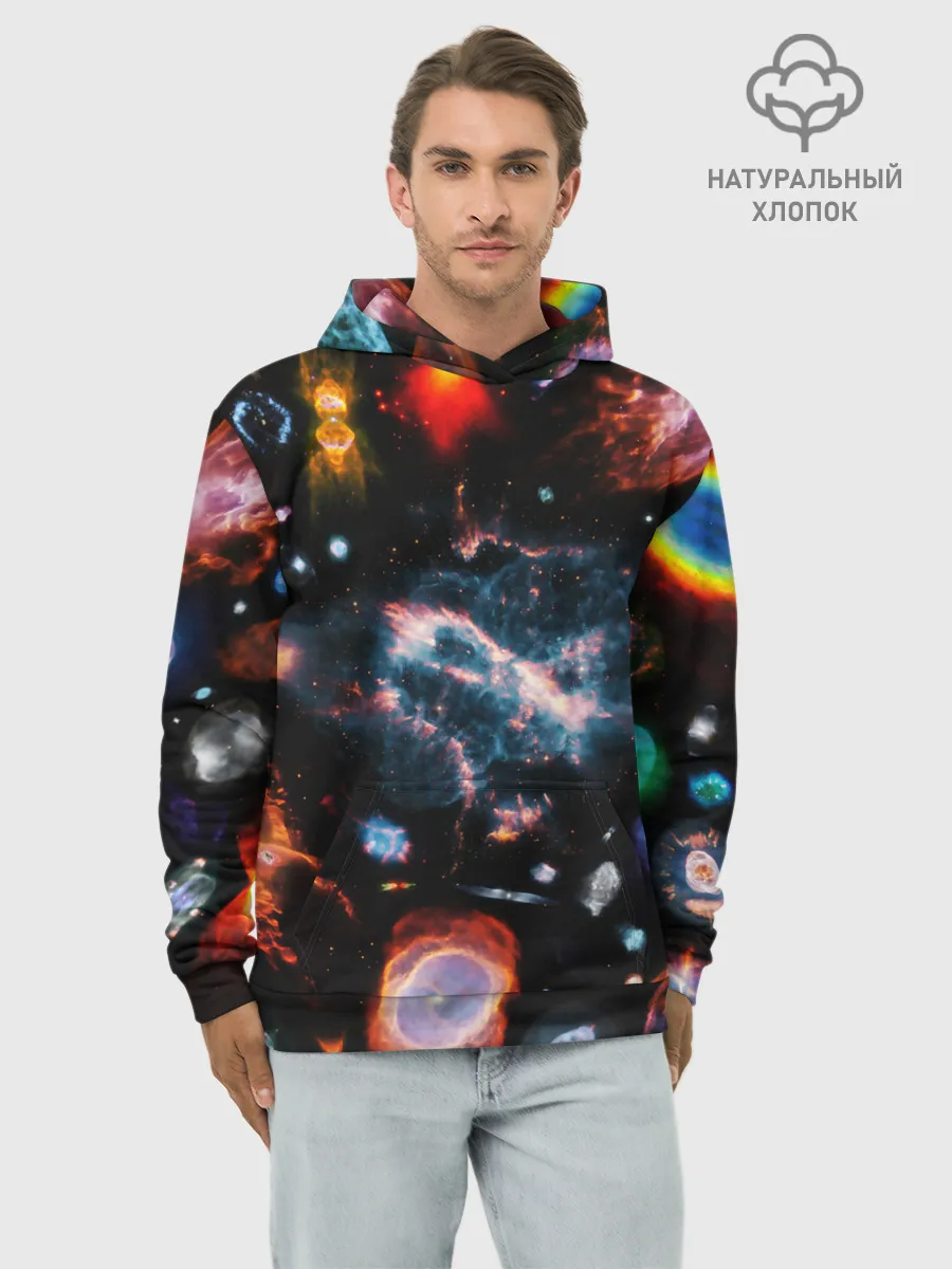 Худи мужской база хлопок / КОСМОС