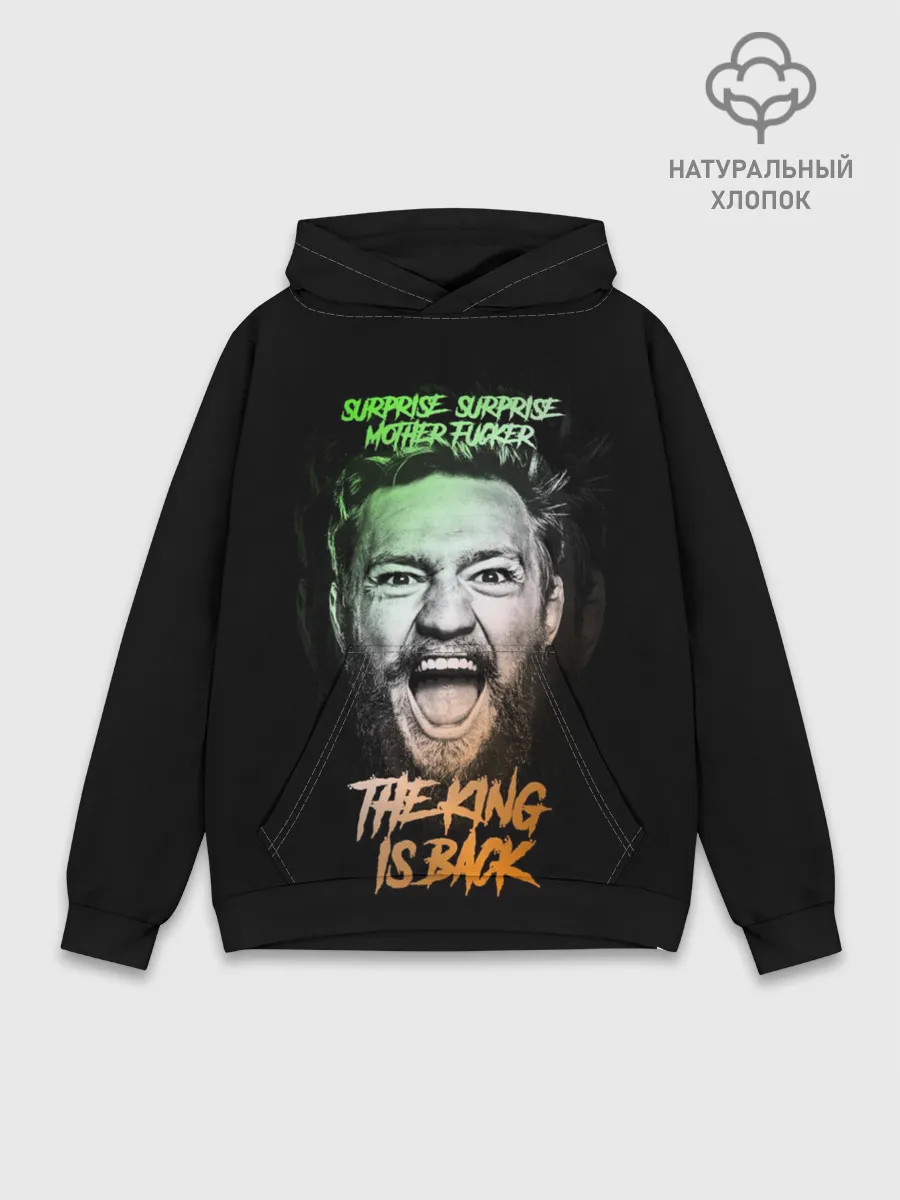 Худи мужской база хлопок / Конор Макгрегор