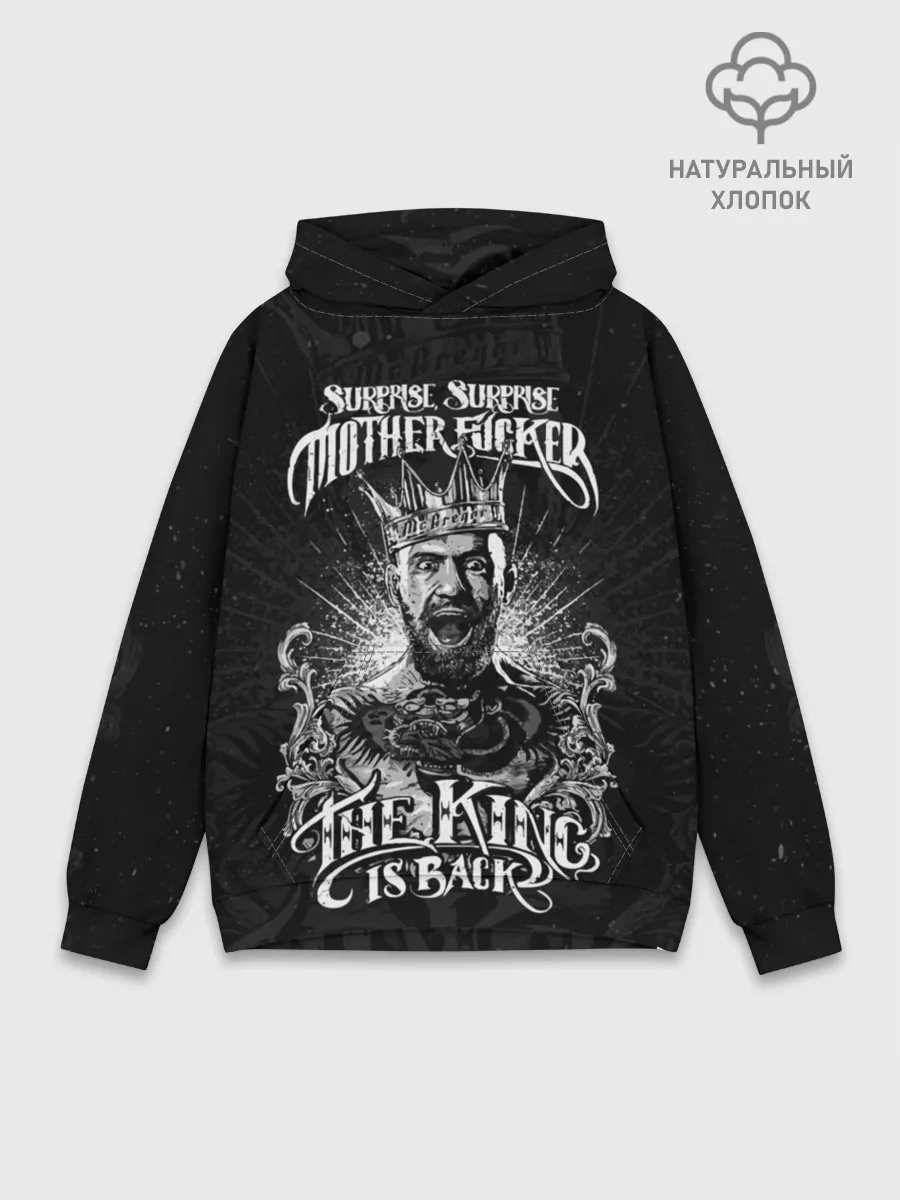 Худи мужской база хлопок / Конор Макгрегор