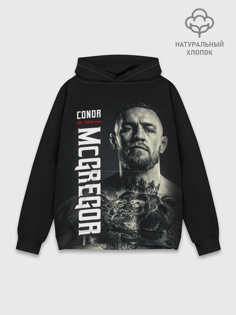 Худи мужской база хлопок / Конор Макгрегор