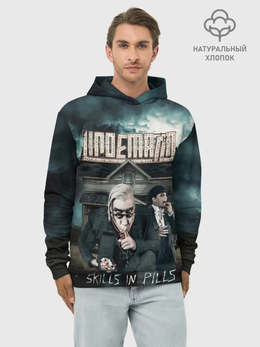 Худи мужской база хлопок / LINDEMANN