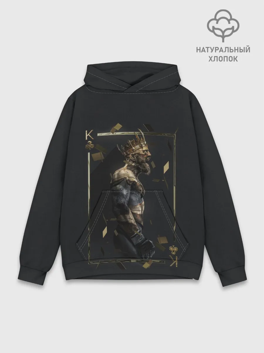 Худи мужской база хлопок / McGregor King