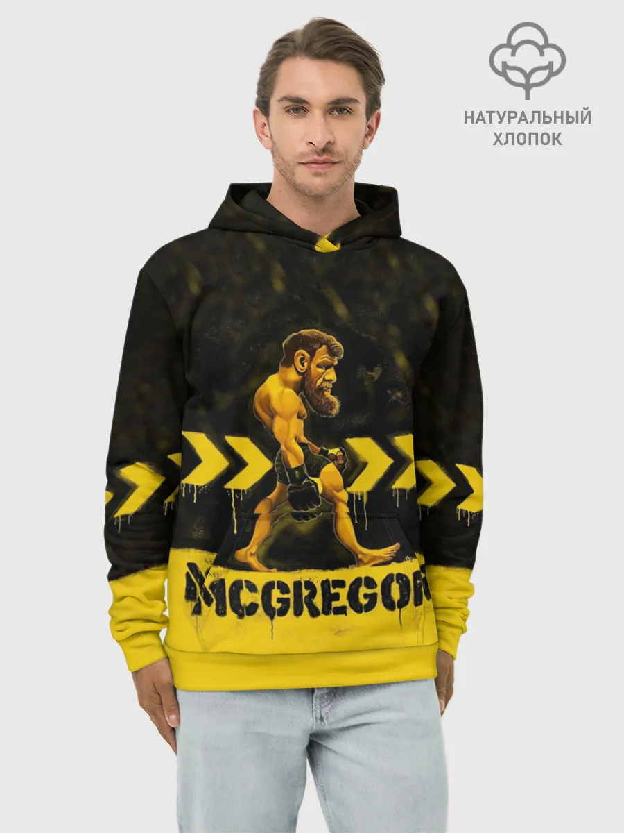 Худи мужской база хлопок / McGregor