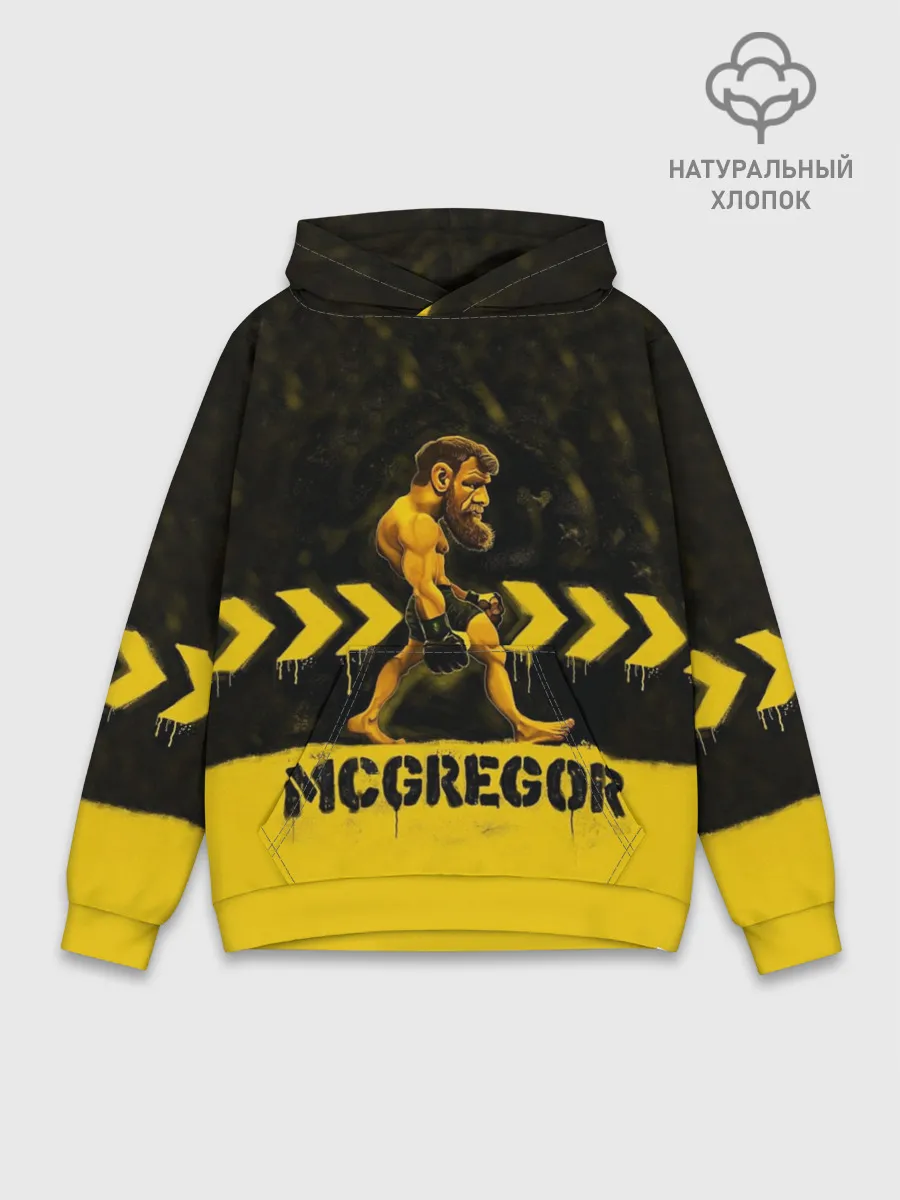 Худи мужской база хлопок / McGregor