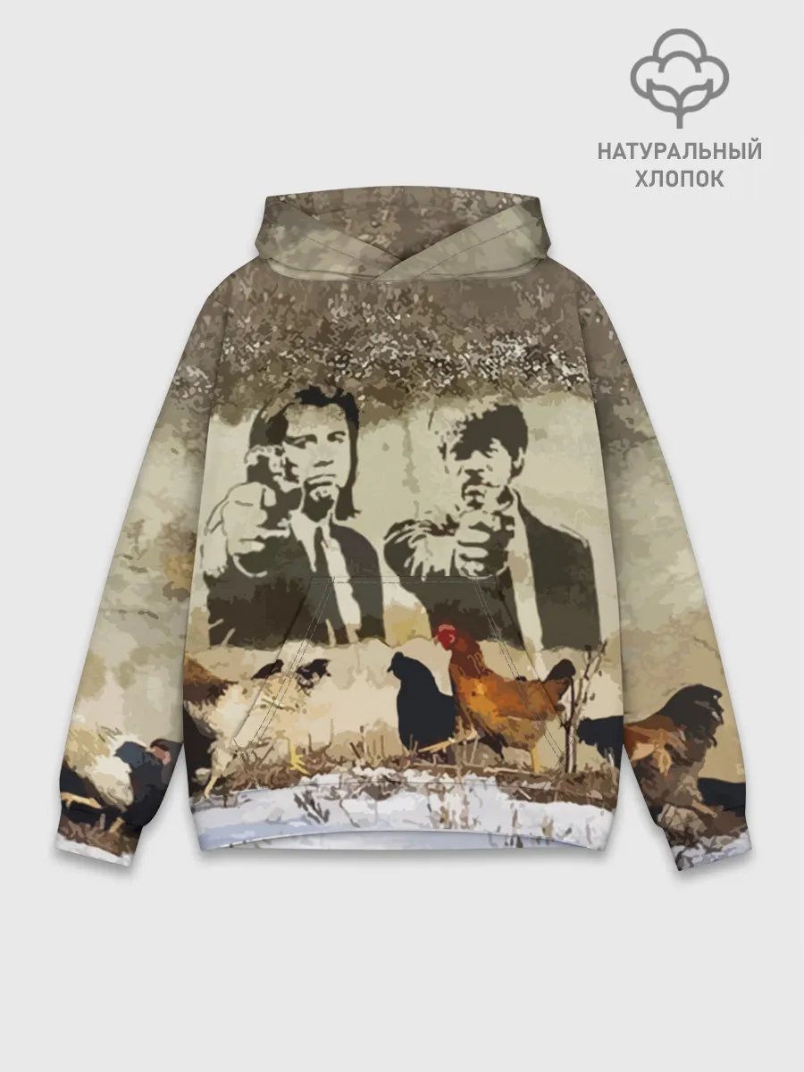 Худи мужской база хлопок / Pulp fiction in Russia