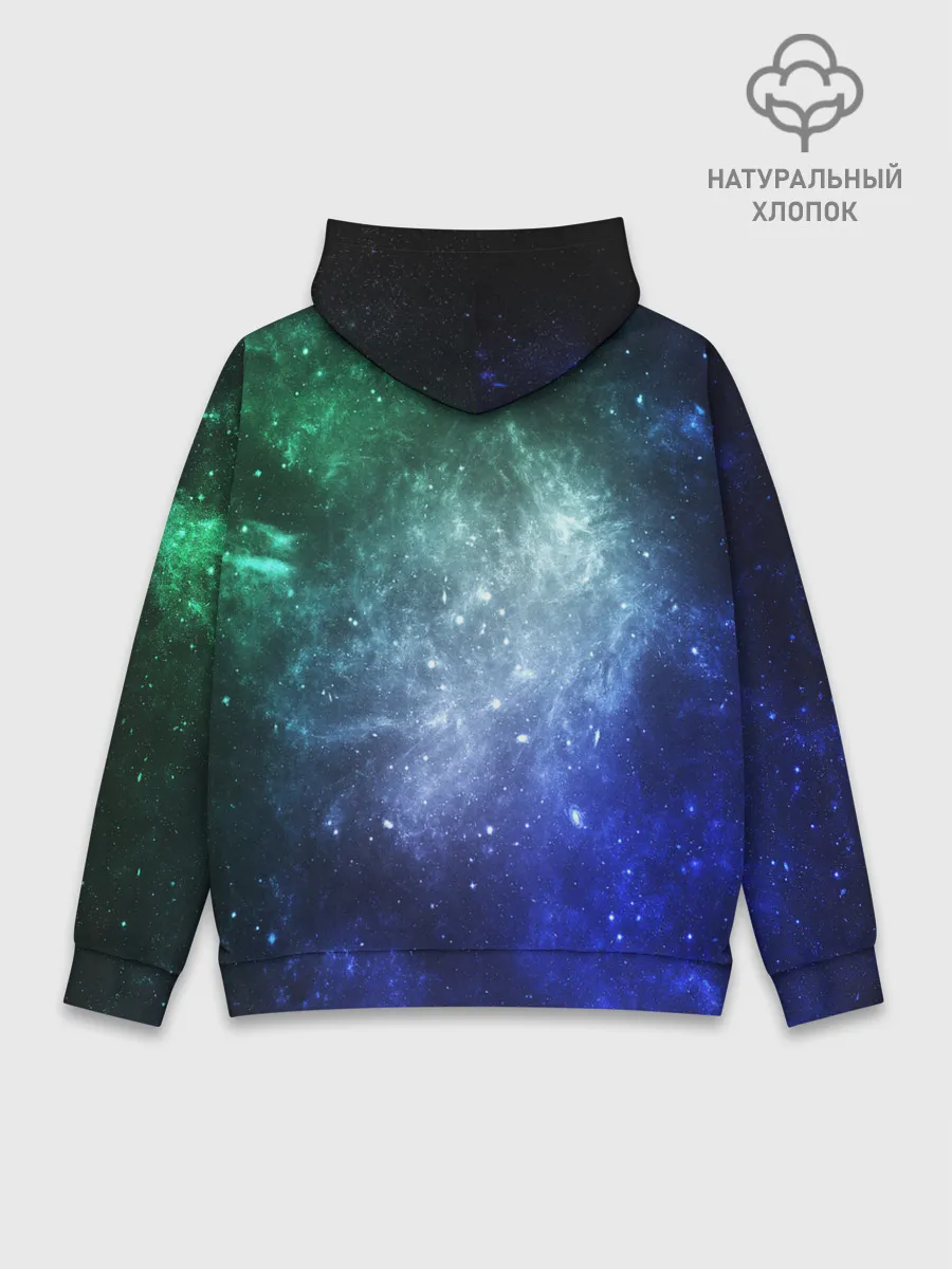 Худи мужской база хлопок / ЗВЁЗДНОЕ НЕБО