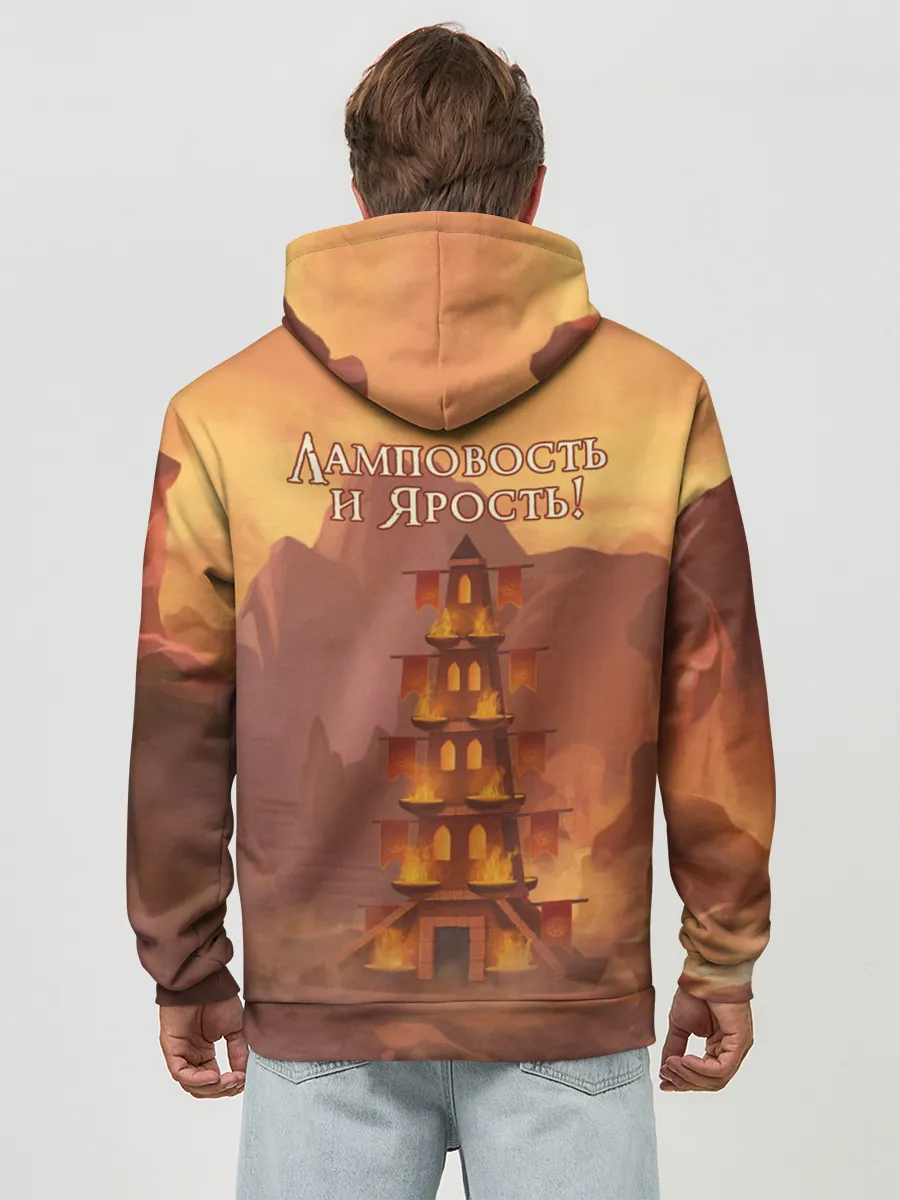 Худи мужской база хлопок / Сэр Троглодит - Демон, текст