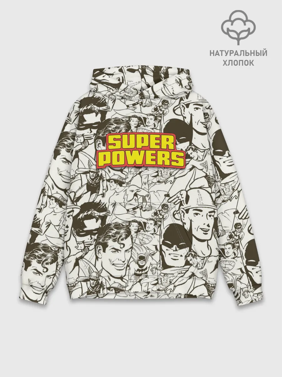 Худи мужской база хлопок / Super Powers