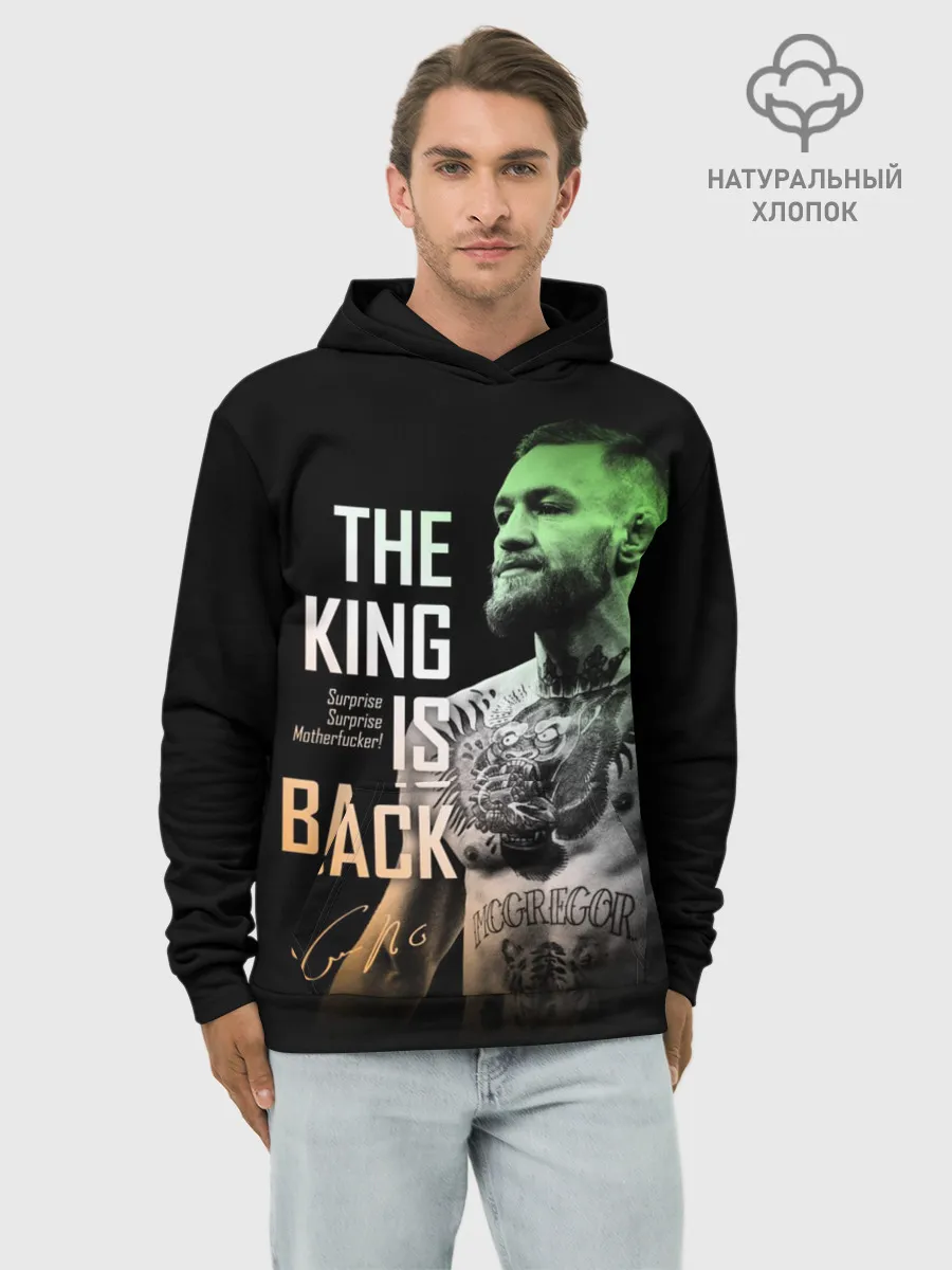 Худи мужской база хлопок / Конор МакГрегор